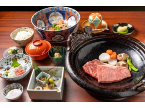 Ryokan Akebono - Vacation STAY 97651v